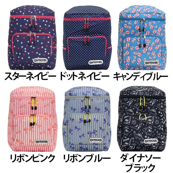 ＼SALE／ OUTDOOR PRODUCTS アウトドア プロダクツ キッズリュック 男子 女子 スクエア 子供 リュックサック ジュニア 保育園 園児 幼稚園 小学生 通学 kiddy | OUTDOOR PRODUCTS | 14
