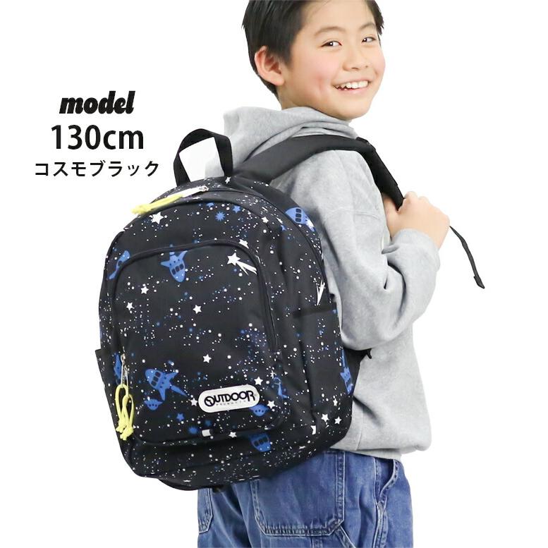 OUTDOOR PRODUCTS（アウトドアプロダクツ） ジュニア キッズ リュック
