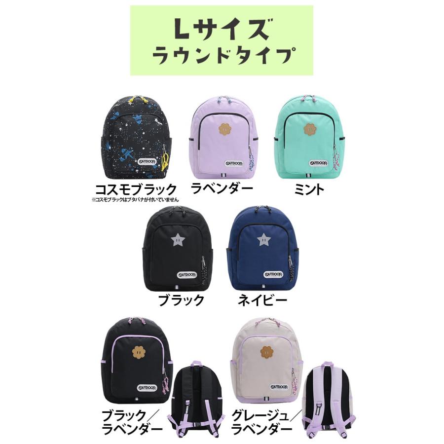 OUTDOOR PRODUCTS（アウトドアプロダクツ） ○ノベルティ○ NEW