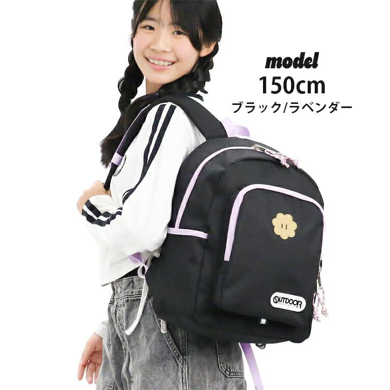 OUTDOOR PRODUCTS（アウトドアプロダクツ） ○Xmasノベルティ○ NEW