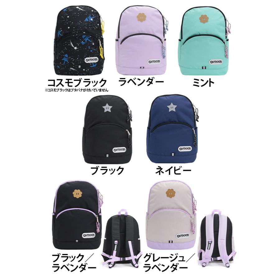 OUTDOOR PRODUCTS ○Xmasノベルティ○ リュック アウトドア プロダクツ