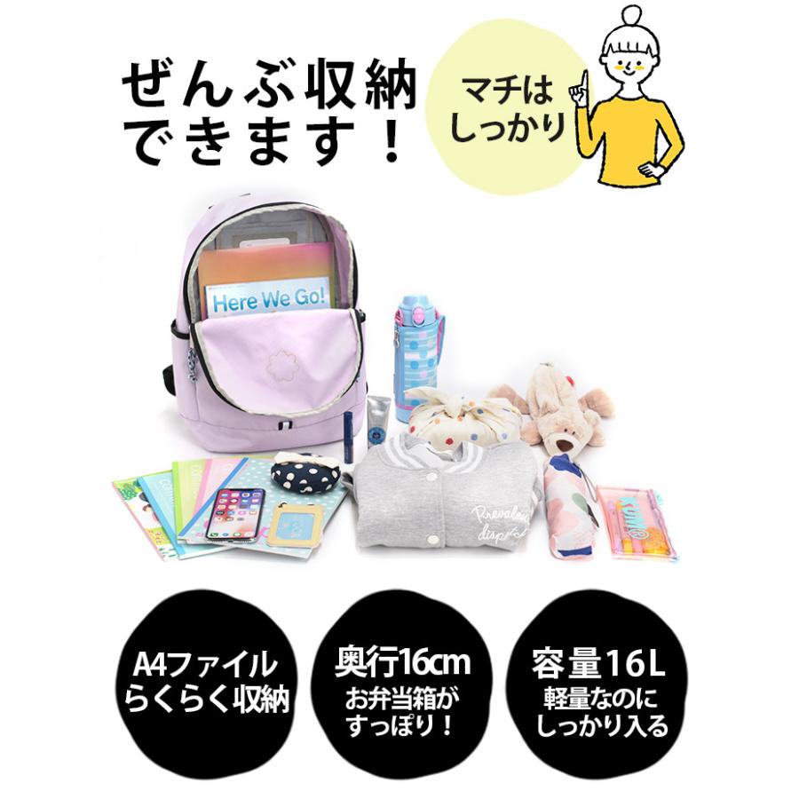 OUTDOOR PRODUCTS（アウトドアプロダクツ） リュックサック キッズ