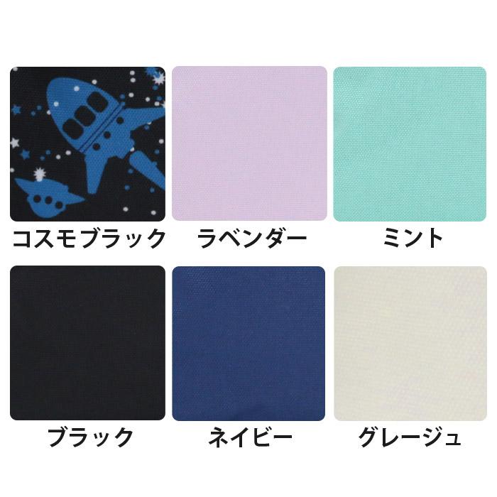 OUTDOOR PRODUCTS（アウトドアプロダクツ） リュックサック キッズ