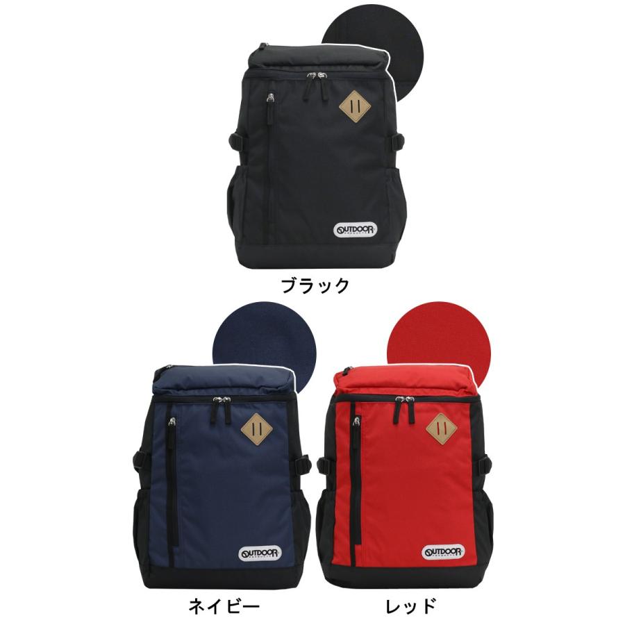 メンズ リュック レディース アウトドアプロダクツ Outdoor Products 通学 通勤 人気 リュックサック Od4 018 バッグ リュックの通販bellezza 通販 Yahoo ショッピング