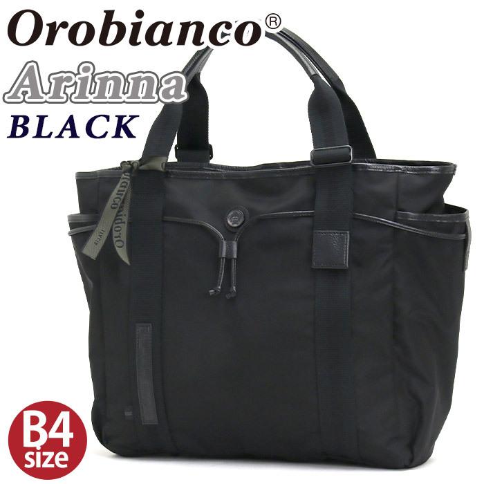 オロビアンコ Orobianco トートバッグ 正規品 メンズ Black トート 手提げ 肩掛け メンズバッグ カバン Orobianco 016 バッグ リュックの通販bellezza 通販 Yahoo ショッピング