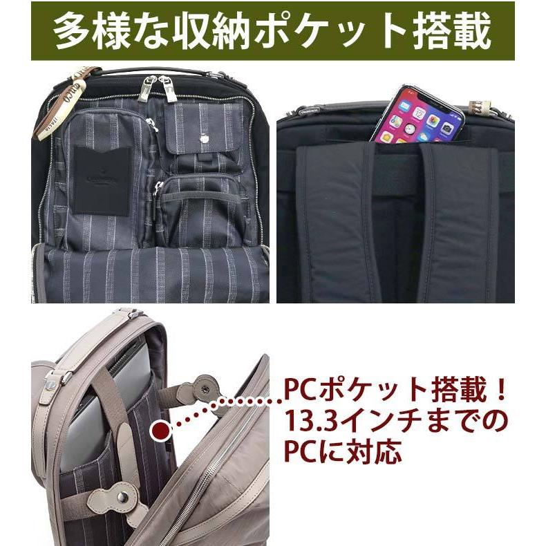 Orobianco オロビアンコ 正規品 リュック ビジネスバッグ SEMPRE Orobianco オロビアンコ 正規品 リュック ビジネスバッグ SEMPRE