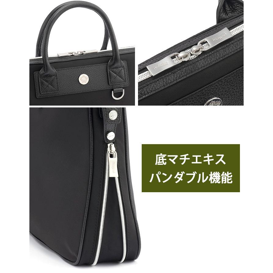 【極美品】オロビアンコ　ビジネスバッグ　SCAFFALE ブラック SCAFFALE （BLACK/BLACK） -オロビアンコ(Orobianco)公式通販サイト