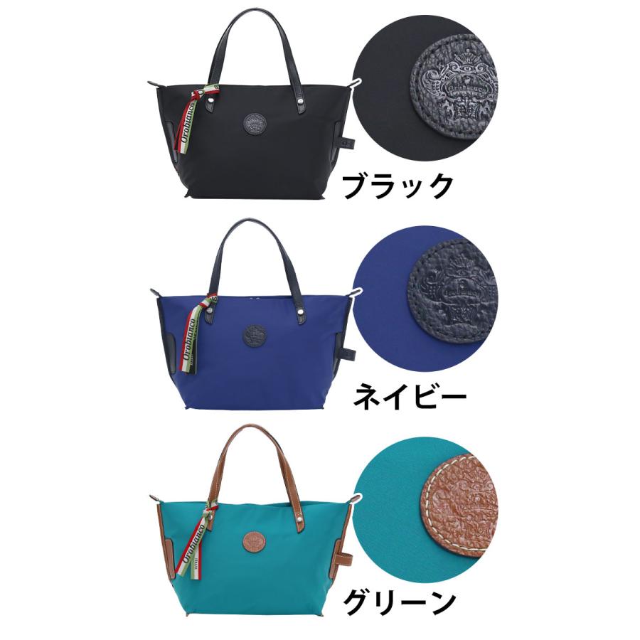 Orobianco 【30%OFF】 セール オロビアンコ トートバッグ 正規品 Orobianco 【30%OFF】 セール オロビアンコ トートバッグ 正規品