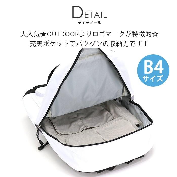 リュック OUTDOOR PRODUCTS アウトドアプロダクツ リュックサック オープンエアデイパック レディース メンズ ブランド｜bellezza｜08