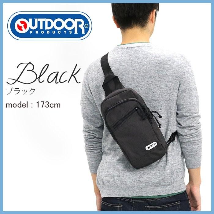 OUTDOOR PRODUCTS（アウトドアプロダクツ） ボディーバッグ ボディ