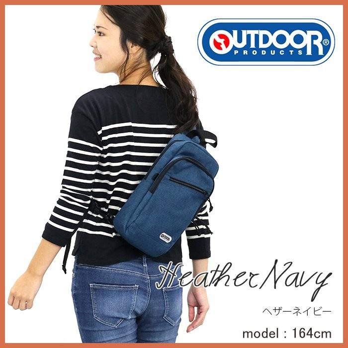OUTDOOR PRODUCTS（アウトドアプロダクツ） ボディーバッグ ボディ