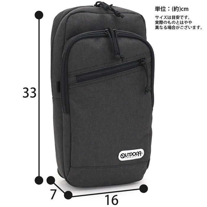 OUTDOOR PRODUCTS（アウトドアプロダクツ） ボディーバッグ ボディ