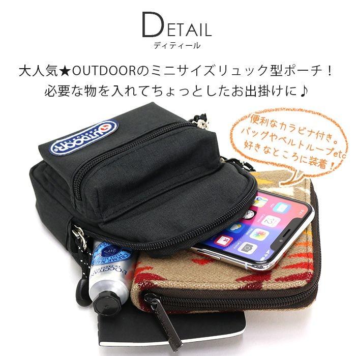 OUTDOOR PRODUCTS（アウトドアプロダクツ） ポーチ アウトドア