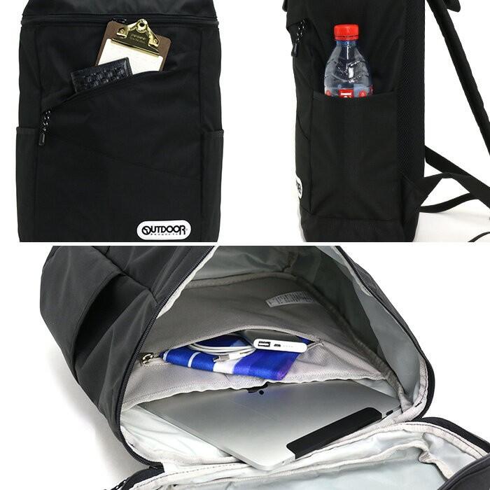 OUTDOOR PRODUCTS（アウトドアプロダクツ） バックパック アウトドア