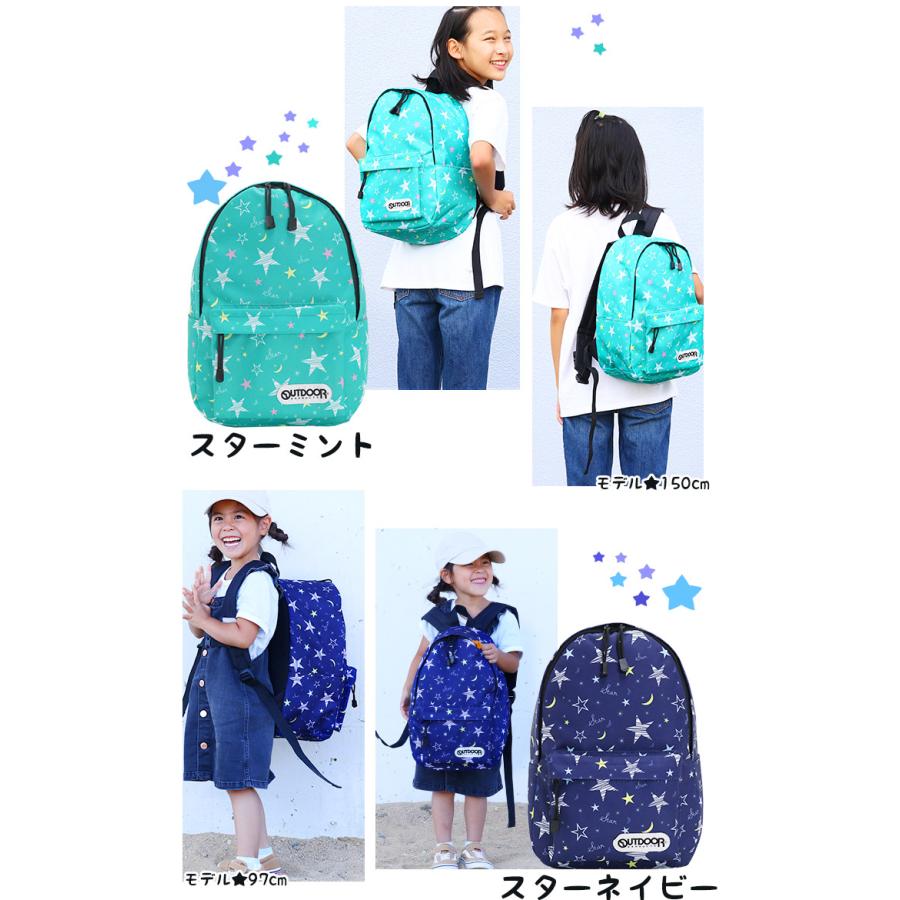 ジュニア キッズ リュック 【新色！】 限定モデル OUTDOOR PRODUCTS アウトドアプロダクツ 男の子 女の子 jolly リュックサック 反射板 花柄 おしゃれ セール｜bellezza｜23