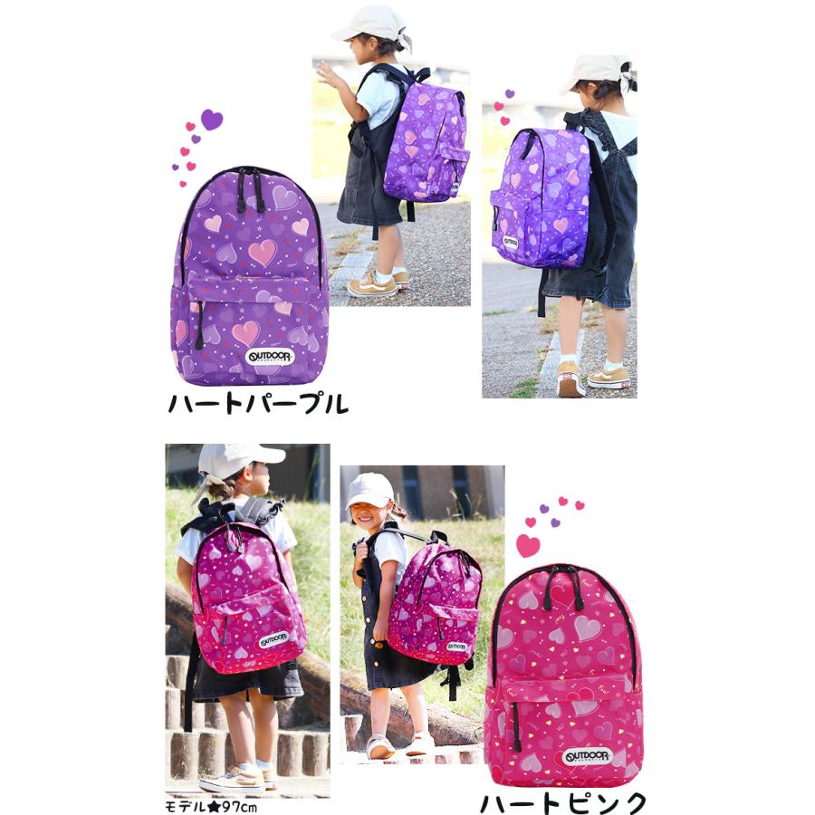 ジュニア キッズ リュック 【新色！】 限定モデル OUTDOOR PRODUCTS アウトドアプロダクツ 男の子 女の子 jolly リュックサック 反射板 花柄 おしゃれ セール｜bellezza｜24