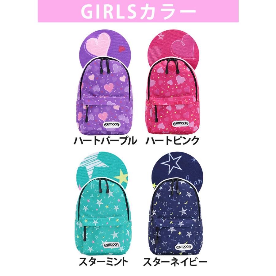 ジュニア キッズ リュック 【新色！】 限定モデル OUTDOOR PRODUCTS アウトドアプロダクツ 男の子 女の子 jolly リュックサック 反射板 花柄 おしゃれ セール｜bellezza｜14