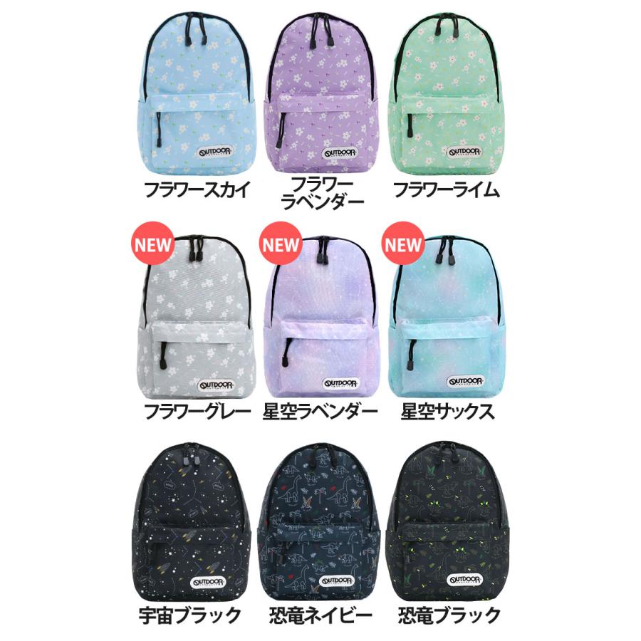 ＼レビュー特典付き／ リュックサック ジュニア キッズ 限定モデル OUTDOOR PRODUCTS アウトドアプロダクツ リュック 子供用 小学生 男の子 女の子 反射 黒 | OUTDOOR PRODUCTS | 11