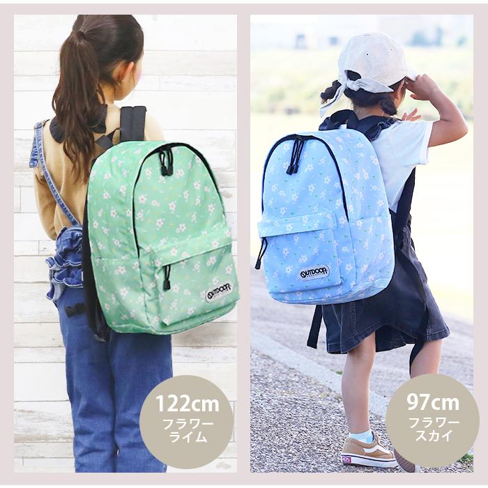 ＼レビュー特典付き／ リュックサック ジュニア キッズ 限定モデル OUTDOOR PRODUCTS アウトドアプロダクツ リュック 子供用 小学生 男の子 女の子 反射 黒 | OUTDOOR PRODUCTS | 14