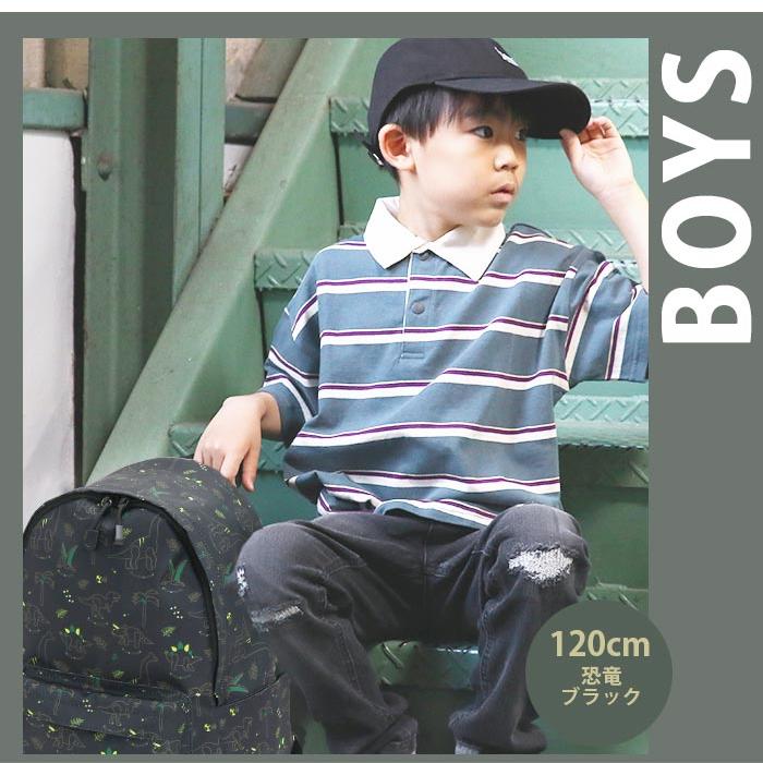 ＼レビュー特典付き／ リュックサック ジュニア キッズ 限定モデル OUTDOOR PRODUCTS アウトドアプロダクツ リュック 子供用 小学生 男の子 女の子 反射 黒 | OUTDOOR PRODUCTS | 15