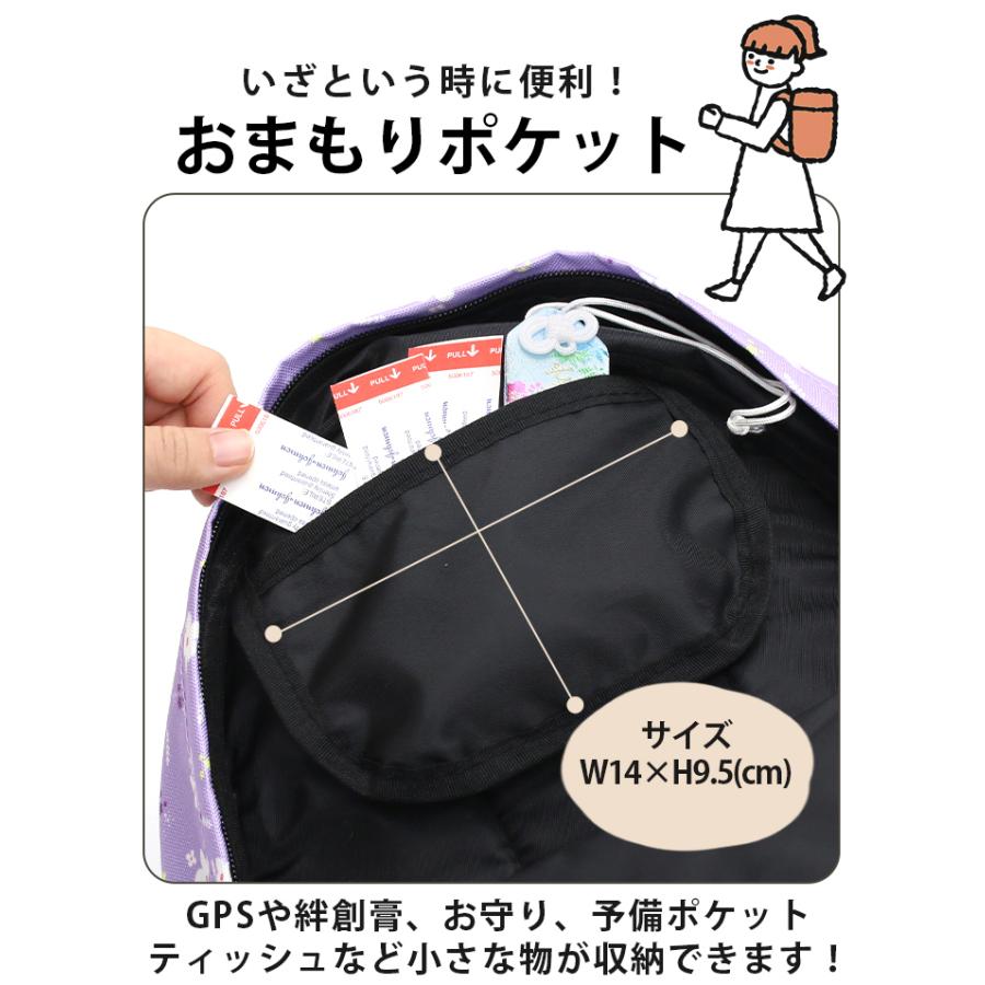＼レビュー特典付き／ リュックサック ジュニア キッズ 限定モデル OUTDOOR PRODUCTS アウトドアプロダクツ リュック 子供用 小学生 男の子 女の子 反射 黒 | OUTDOOR PRODUCTS | 19