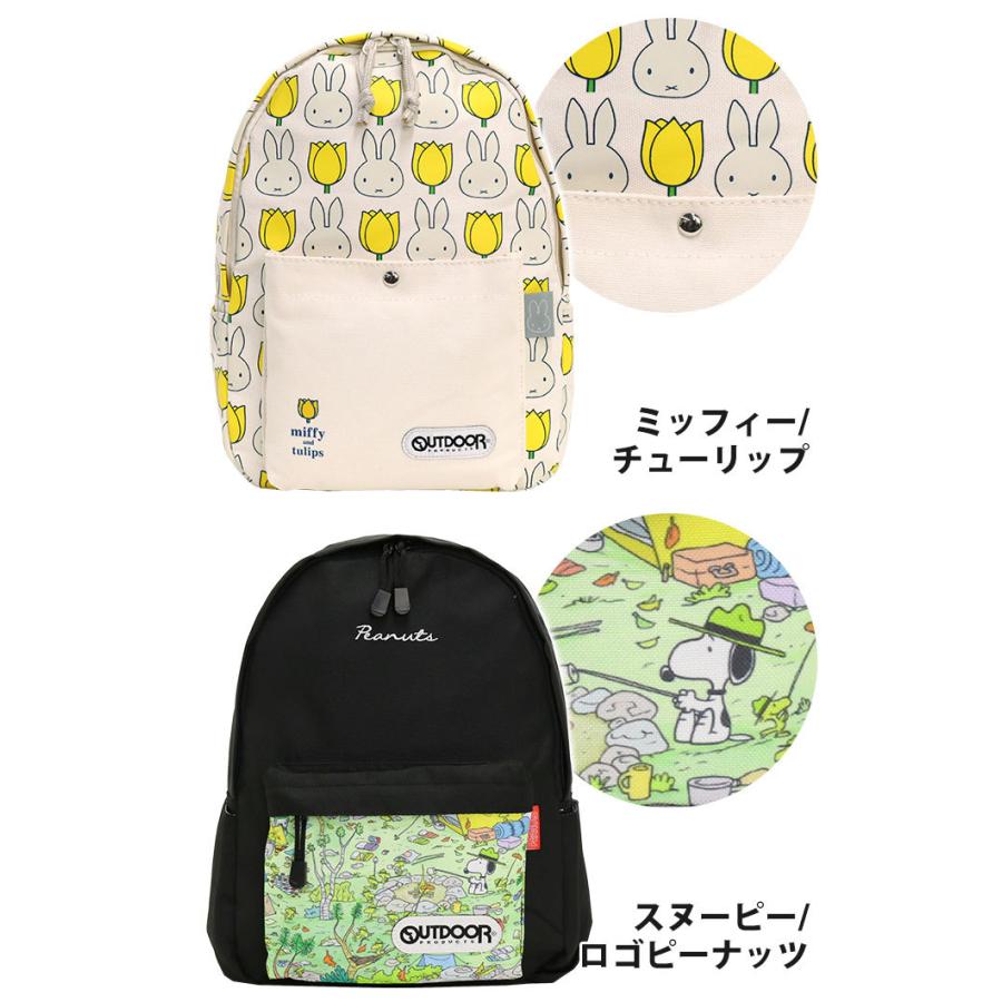 デイパック リュックサック キッズリュック アウトドア リュック Outdoor Products アウトドアプロダクツ バックパック ミッフイー スヌーピー セール Outdoor 086c バッグ リュックの通販bellezza 通販 Yahoo ショッピング