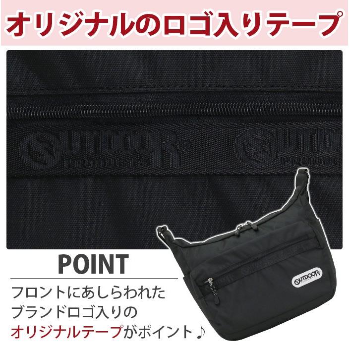 【週末sale】アウトドアプロダクツ別注マルチポケットショルダー OUTDOOR PRODUCTS（アウトドアプロダクツ） ショルダーバッグ 大きめ