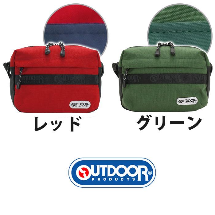 OUTDOOR PRODUCTS（アウトドアプロダクツ） ショルダーバッグ メンズ