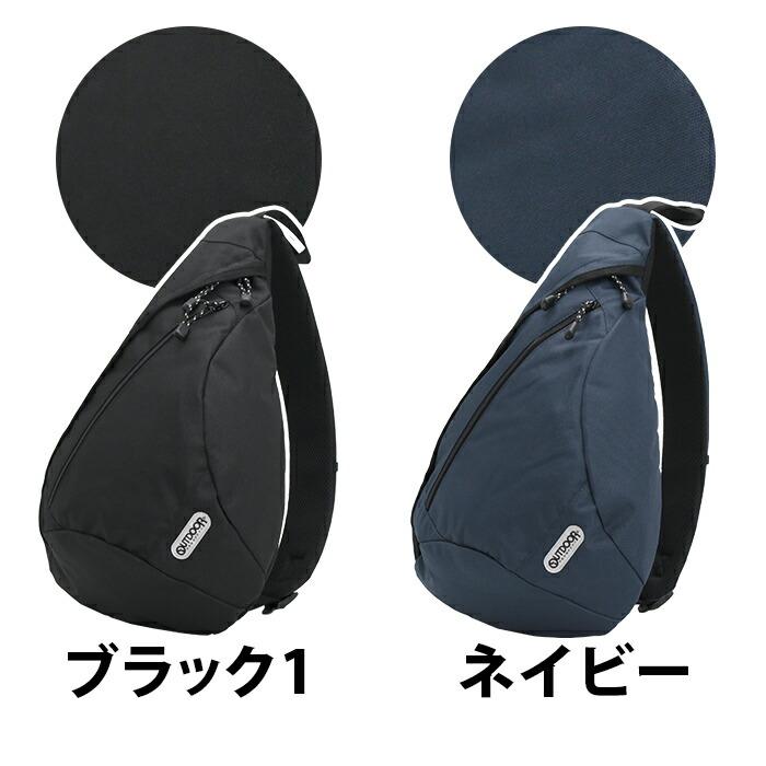 OUTDOOR PRODUCTS（アウトドアプロダクツ） ボディバッグ ワン