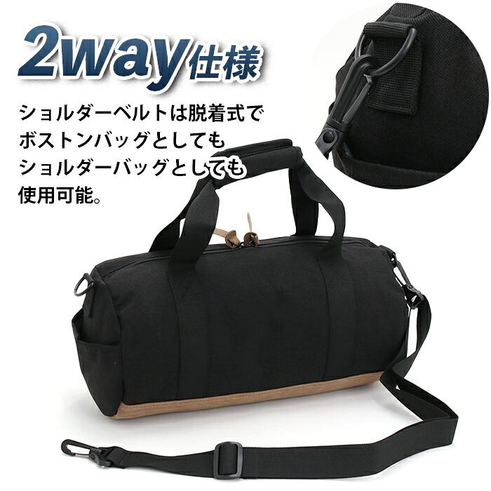 アウトドアプロダクツ OUTDOOR PRODUCTS ボストンバッグ ボストン
