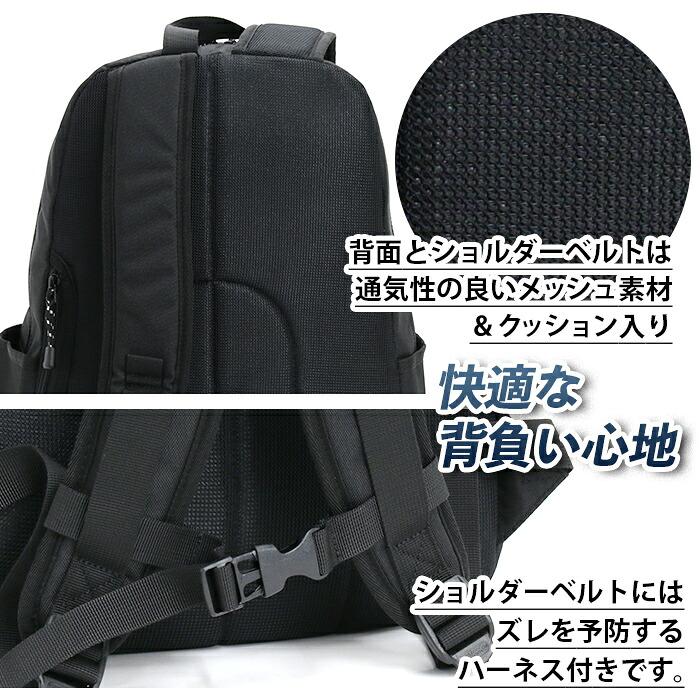 アウトドアプロダクツ OUTDOOR PRODUCTS リュックサック バックパック