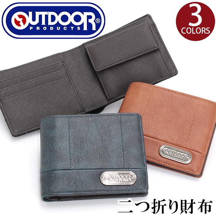 アウトドアプロダクツ 二つ折り財布 メンズ OUTDOOR PRODUCTS 財布 二