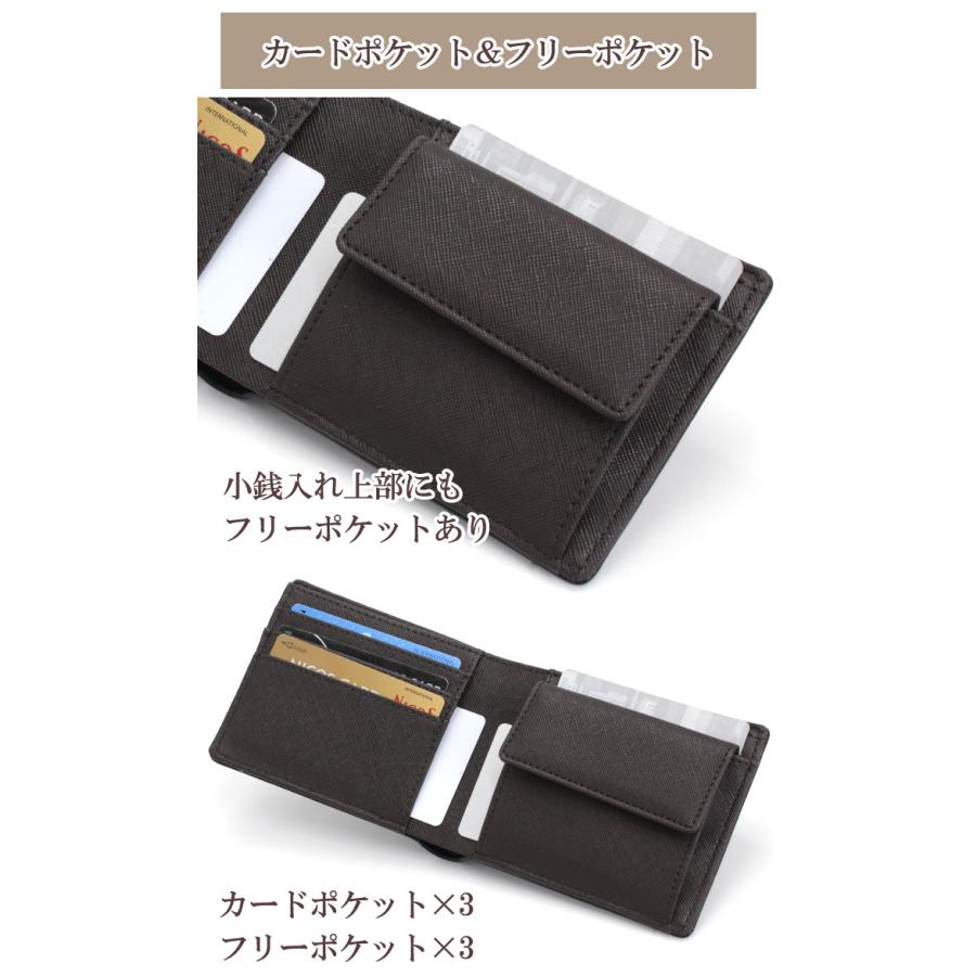 アウトドアプロダクツ 二つ折り財布 メンズ OUTDOOR PRODUCTS 財布 二
