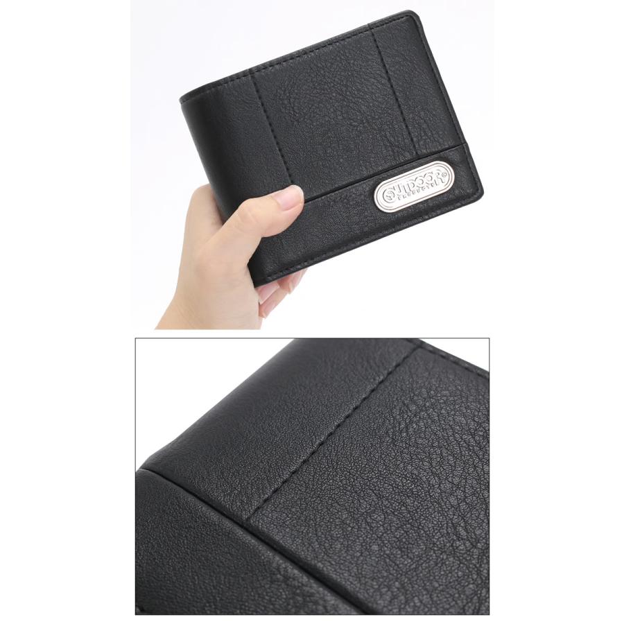 アウトドアプロダクツ 二つ折り財布 メンズ OUTDOOR PRODUCTS 財布 二