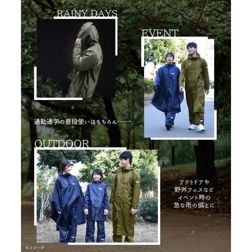 OUTDOOR PRODUCTS（アウトドアプロダクツ） レインコート レディース