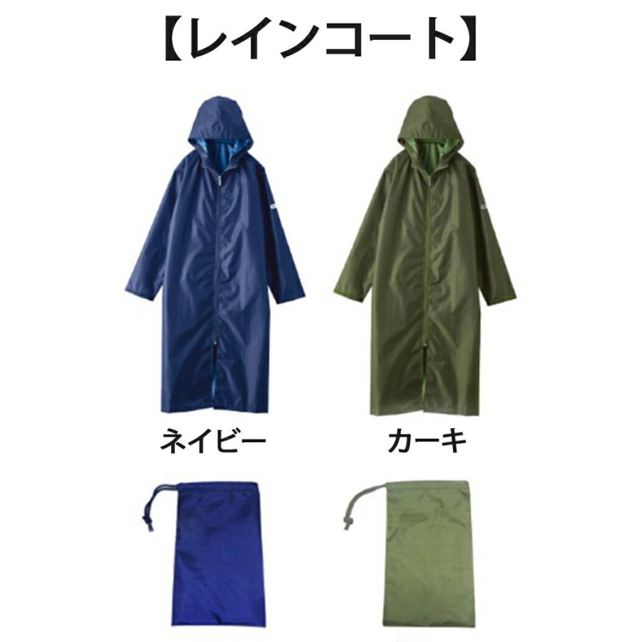 OUTDOOR PRODUCTS（アウトドアプロダクツ） レインコート レディース
