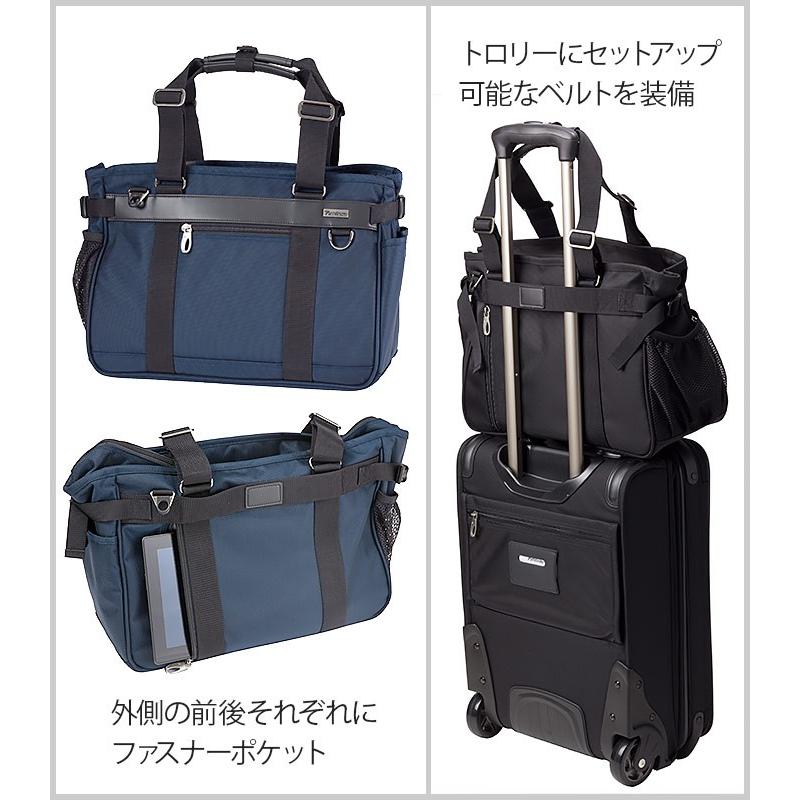 Pathfinder パスファインダー ビジネストートバッグ 手持ち