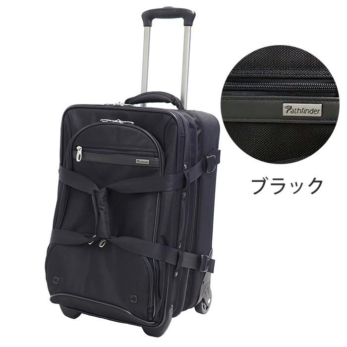 Seal限定商品 Pathfinder パスファインダー 2輪 ブラック Pf64daxb スーツケース トローリーケース キャリーケース アタッシュケース一般