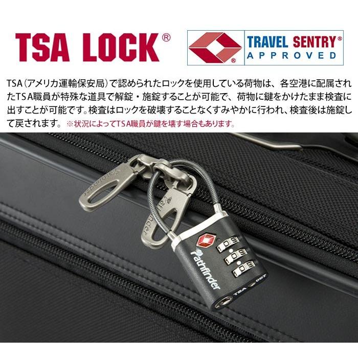 Pathfinder（パスファインダー） ビジネスキャリー ビジネスバッグ