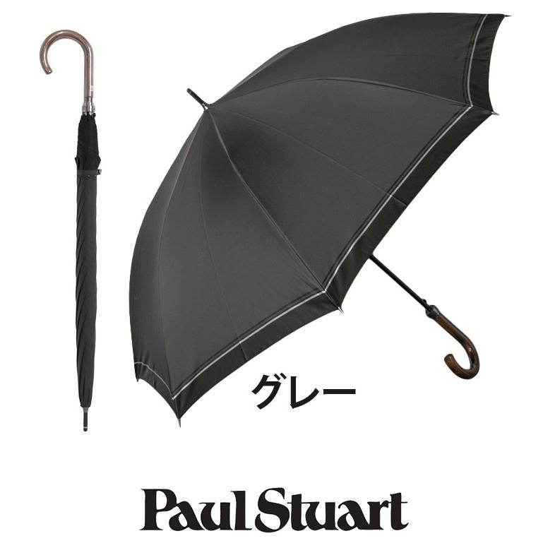 PAUL STUART 傘 長傘 メンズ Paul Stuart ポール・スチュアート
