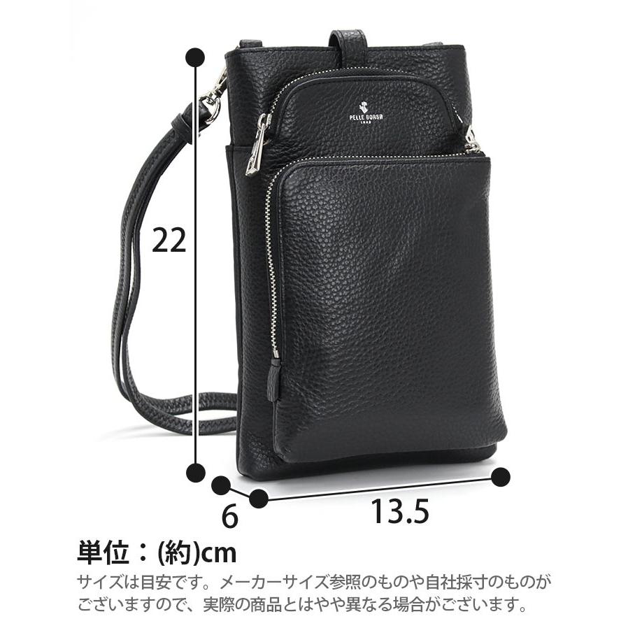 美品 ペレボルサ PELLE BORSA コンフィー スリムポシェット /ブラック スマホショルダー レザー 本革 バッグ スモール【2400014343960】 美品 ペレボルサ PELLE BORSA コンフィー スリムポシェット /ブラック
