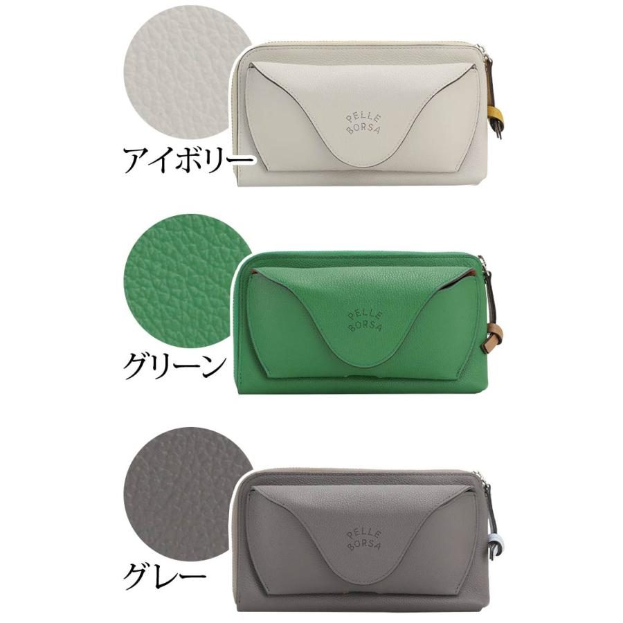 PELLE BORSA（ペレボルサ） お財布ショルダー ショルダーバッグ