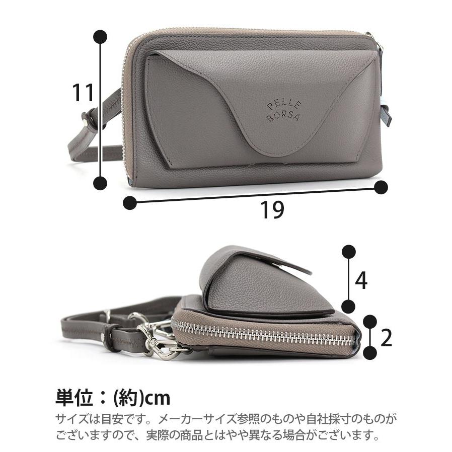 PELLE BORSA（ペレボルサ） お財布ショルダー ショルダーバッグ