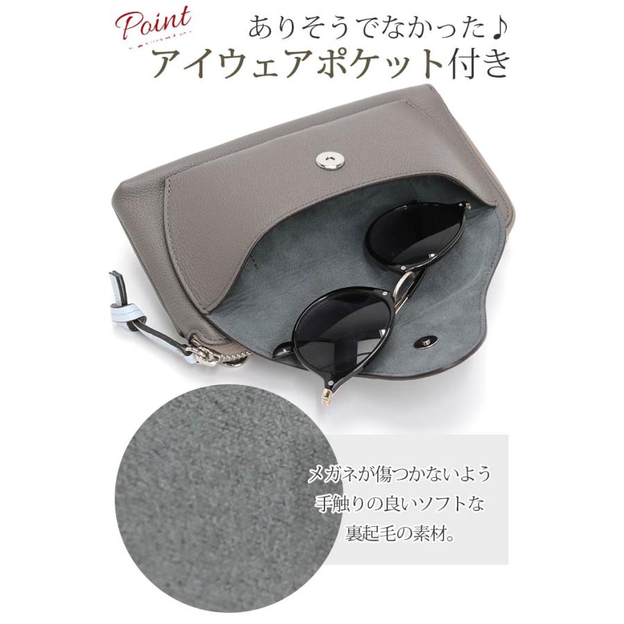 PELLE BORSA（ペレボルサ） お財布ショルダー ショルダーバッグ