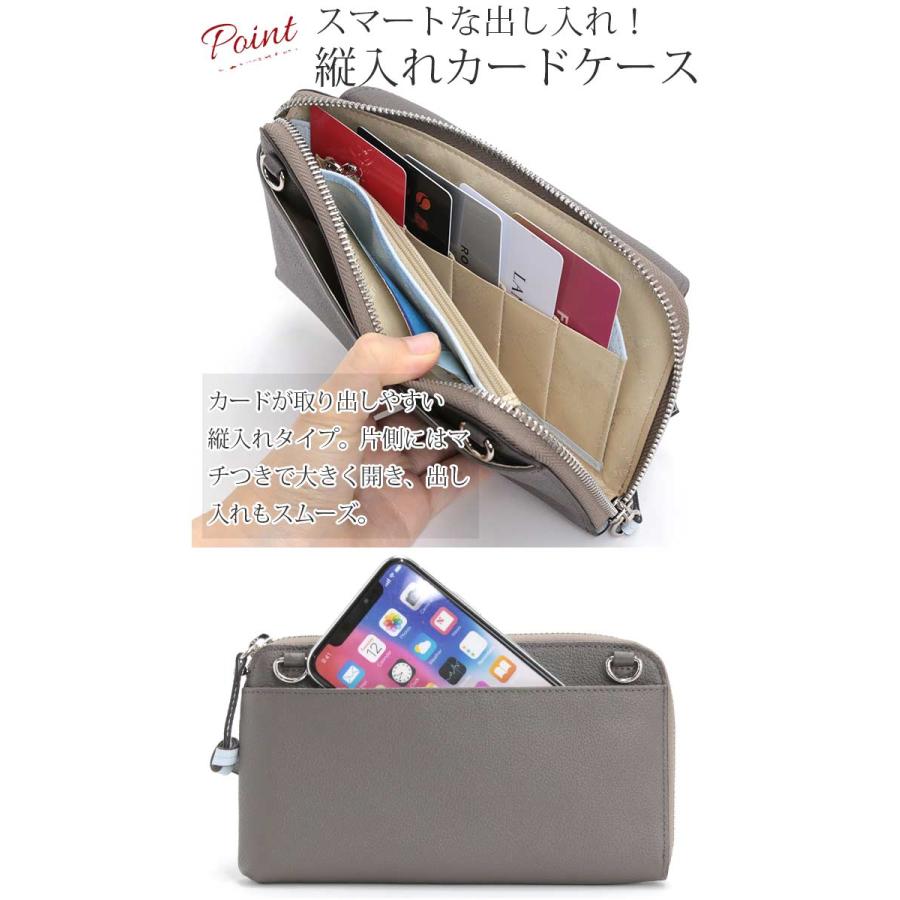 お財布ショルダー ペレボルサ PELLE BORSA ショルダーバッグ レディース Very Goods ベリーグッズ アイウェアポケット 7205 PELLE BORSA（ペレボルサ） お財布ショルダー ショルダーバッグ