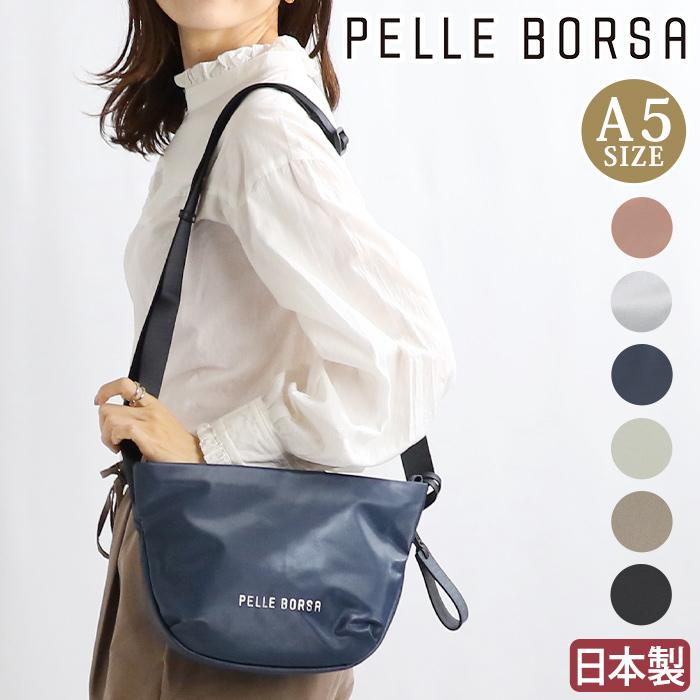 PELLE BORSA（ペレボルサ） 【10％OFFクーポン】 ショルダーバッグ
