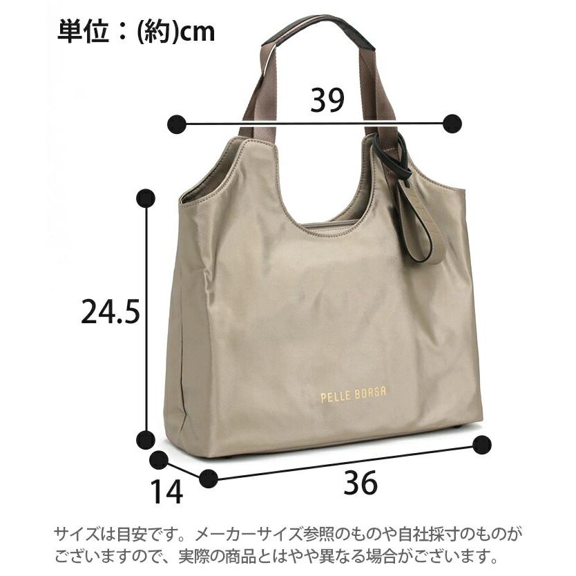 PELLE BORSA（ペレボルサ） 【10％OFFクーポン】 トートバッグ