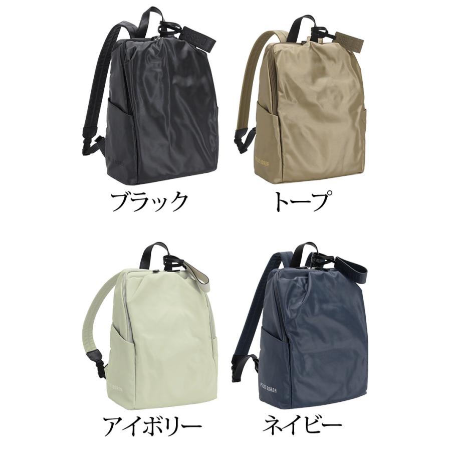 PELLE BORSA（ペレボルサ） 【10％OFFクーポン】 リュック リュック