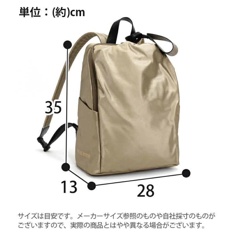 PELLE BORSA（ペレボルサ） 【10％OFFクーポン】 リュック リュック