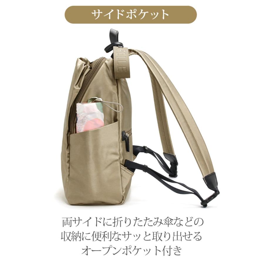 PELLE BORSA（ペレボルサ） 【10％OFFクーポン】 リュック リュック